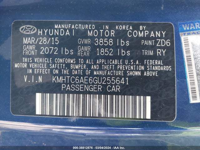Hyundai Veloster Turbo R-spec 2016 KMHTC6AE6GU255641 Image 9