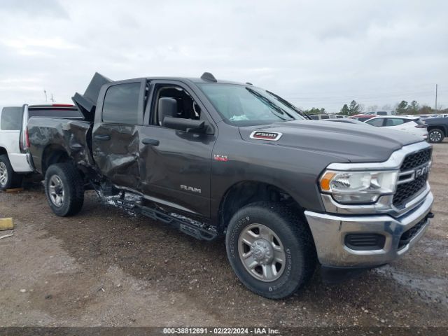 3C6UR5CJ1LG142566 RAM 2500 Tradesman  4x4 6'4 Box