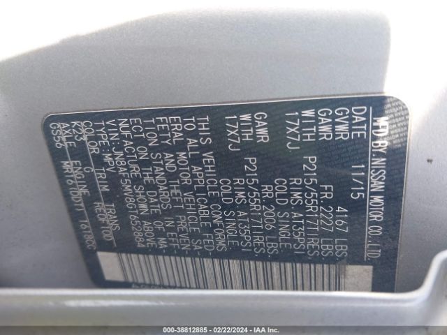 JN8AF5MV8GT652884 Nissan Juke Sv