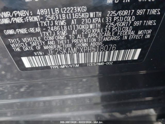 JF2SKAMCXPH518076 Subaru Forester Wilderness