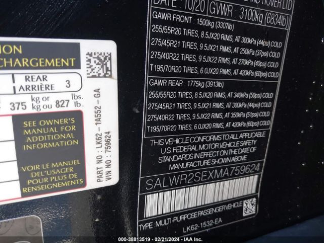 SALWR2SEXMA759624 Land Rover Range Rover Sport Hse Dynamic