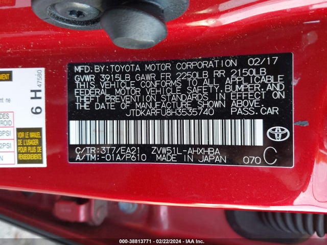 Toyota Prius Four Touring 2017 JTDKARFU8H3535740 Image 9