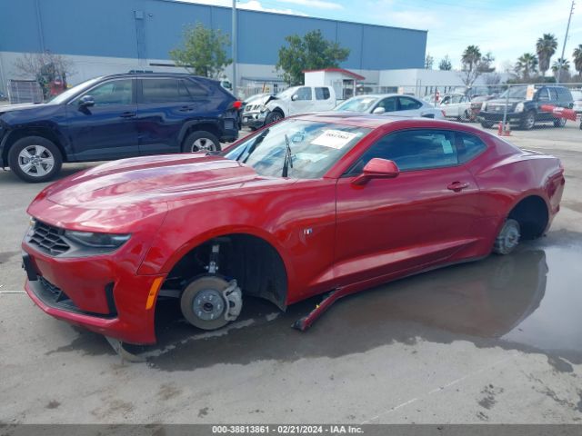 1G1FB1RS4M0122275 Chevrolet Camaro