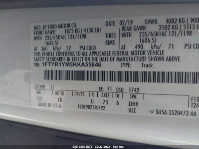 1FTYR1YM3KKA55846 Ford Transit-250