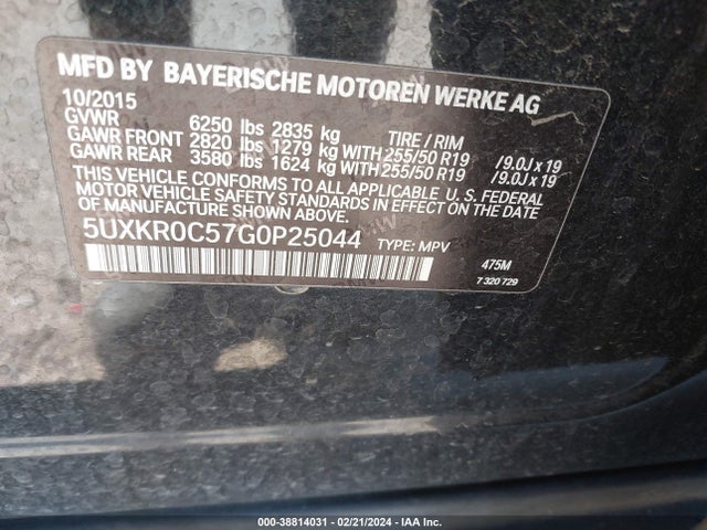 BMW X5 Xdrive35i 2016 5UXKR0C57G0P25044 Image 9