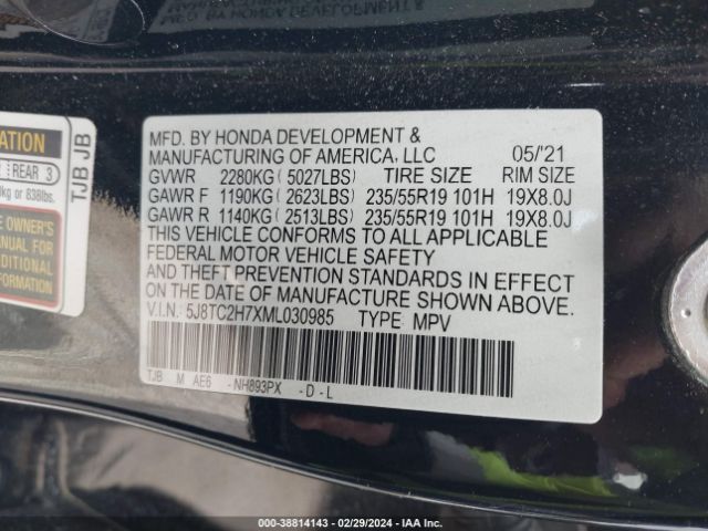 5J8TC2H7XML030985 Acura Rdx Advance Package/pmc Edition