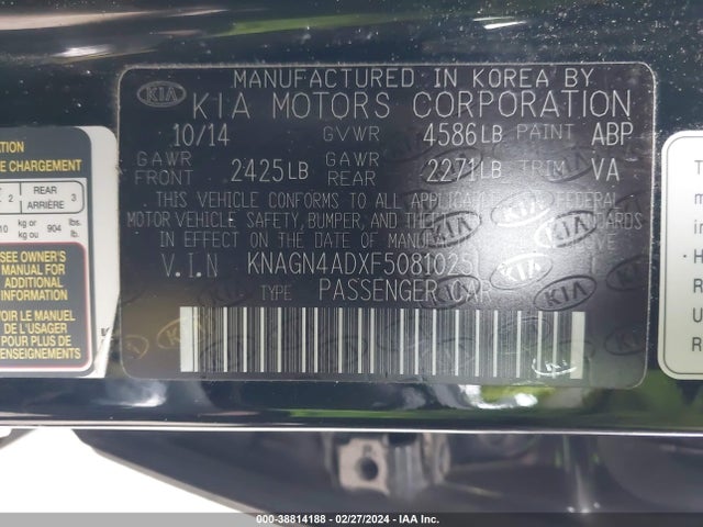 KIA Optima Hybrid Ex 2015 KNAGN4ADXF5081025 Image 9