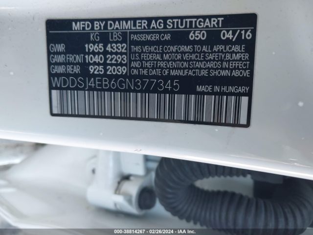 2016 MERCEDES-BENZ CLA 250 WDDSJ4EB6GN377345 Photo 8