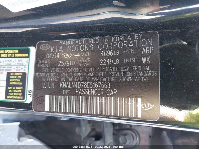KIA Cadenza Premium 2014 KNALN4D78E5167663 Image 9