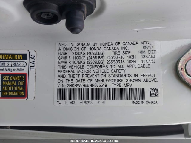 Honda CR-V EX 2017 2HKRW2H55HH675519 Image 9
