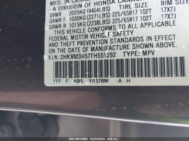 2HKRM3H57FH551292 Honda CR-V EX