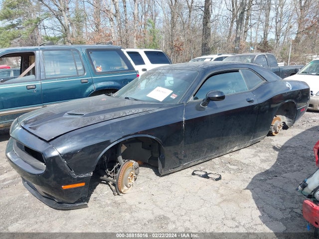 Dodge Challenger Sxt Or R/t 2015 2C3CDZAG1FH839794 Image 2