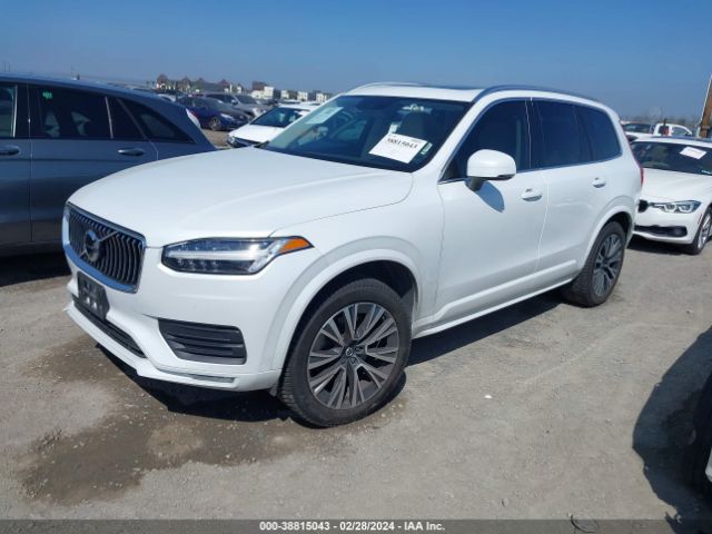 YV4102PK7L1567857 Volvo Xc90 T5 Momentum 7 Passenger