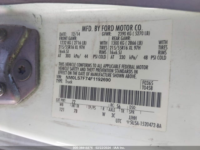 Ford Transit Connect Xlt 2015 NM0LS7F74F1192690 Image 9