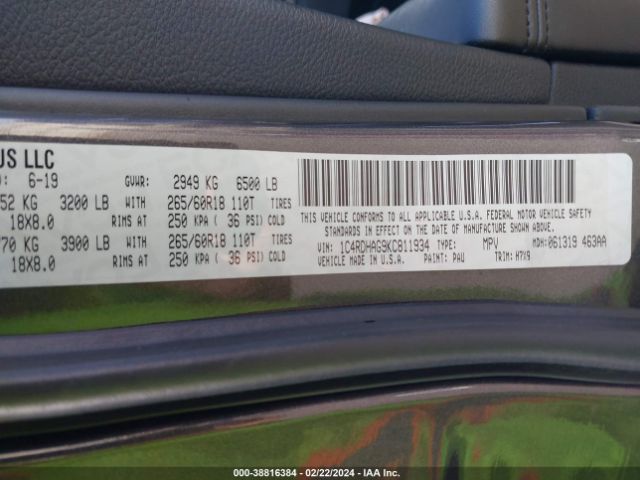 1C4RDHAG9KC811934 Dodge Durango Sxt Rwd