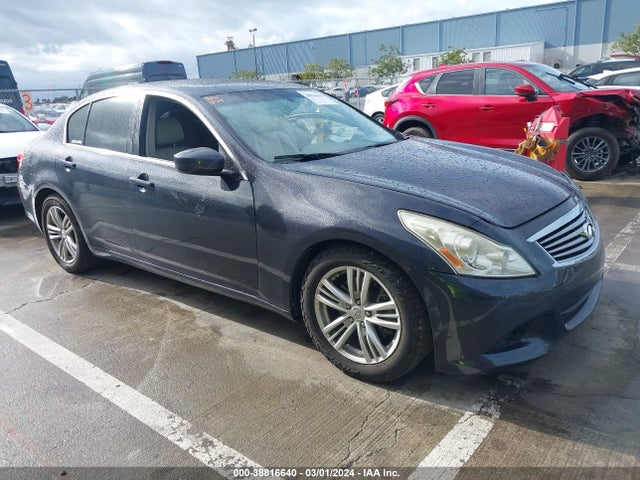 2012 INFINITI G25 JOURNEY VIN: JN1DV6AP6CM700896
