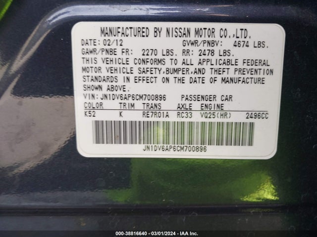 2012 INFINITI G25 JOURNEY VIN: JN1DV6AP6CM700896