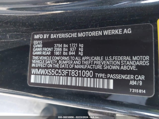 2015 MINI HARDTOP WMWXS5C53FT831090 Photo 8