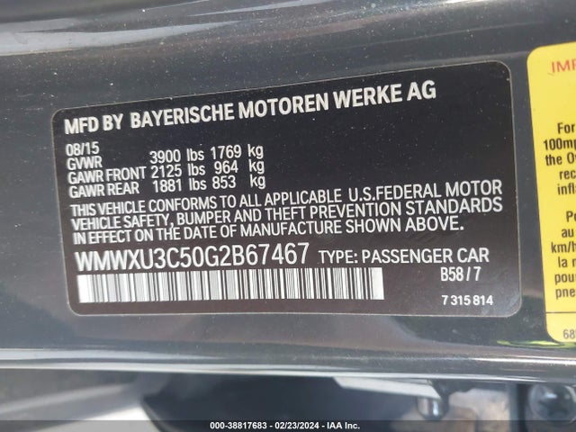 2016 MINI HARDTOP WMWXU3C50G2B67467 Photo 8