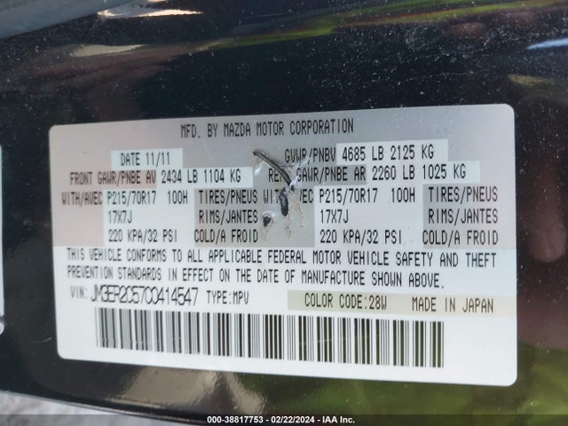 2012 MAZDA CX-7 I TOURING VIN: JM3ER2C57C0414547