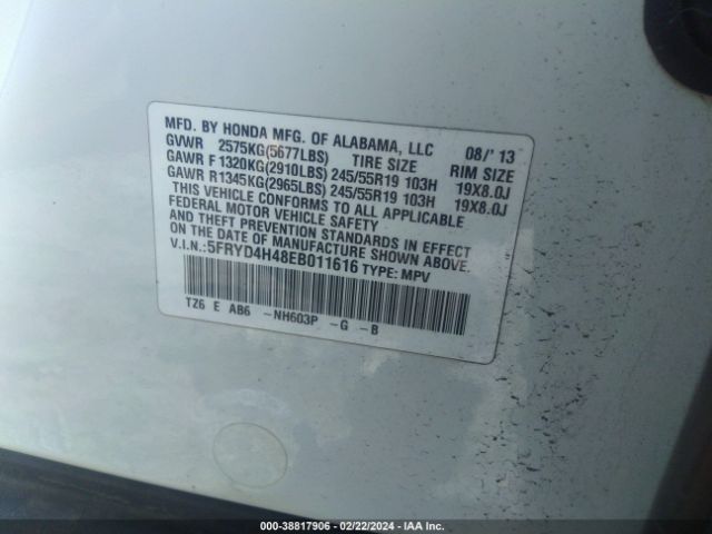 5FRYD4H48EB011616 Acura Mdx Technology Package