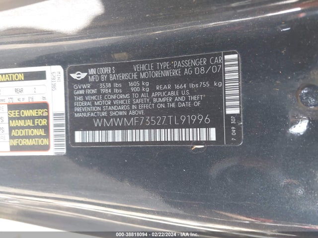 2007 MINI COOPER S WMWMF73527TL91996 Photo 8
