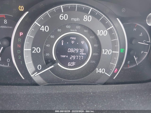 Honda CR-V LX 2014 2HKRM4H30EH664701 Image 7