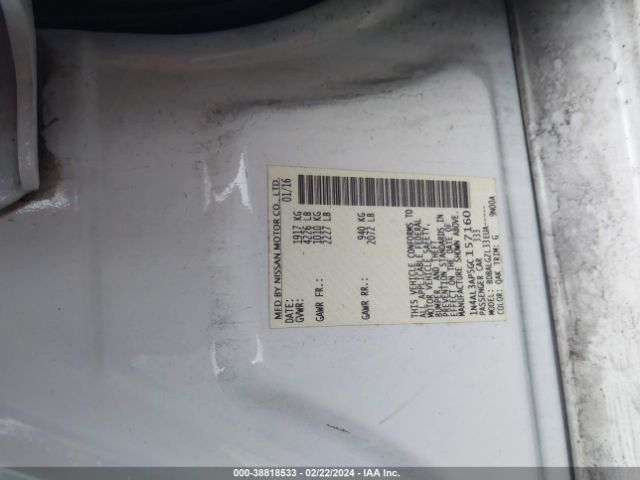 1N4AL3AP5GC157160 Nissan ALTIMA