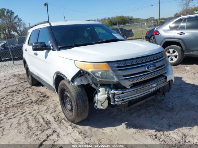 1FM5K7B83EGA53023 Ford EXPLORER