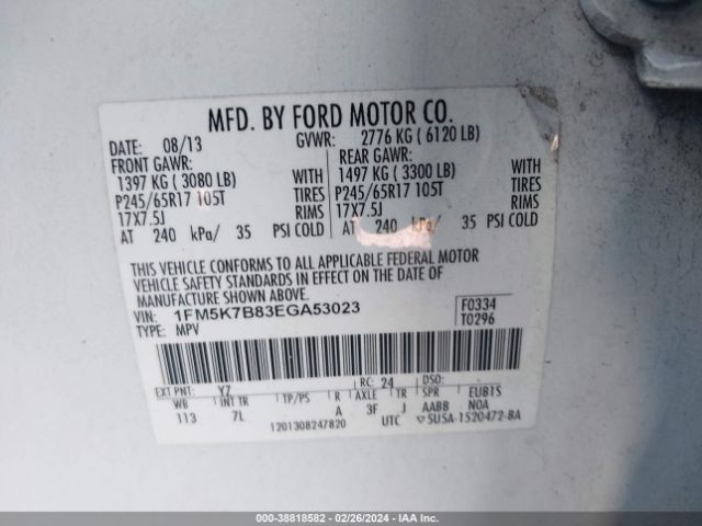 1FM5K7B83EGA53023 Ford EXPLORER