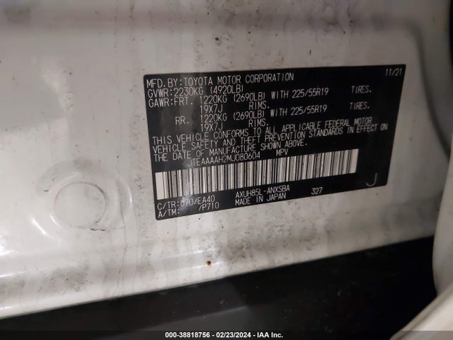 Toyota Venza Limited 2021 JTEAAAAH2MJ080604 Image 9