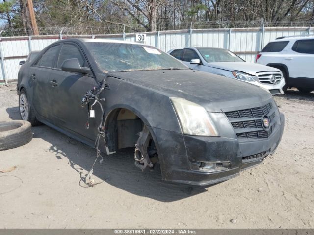 Продажа на аукционе авто 2010 Cadillac Cts Premium, vin: 1G6DS5EV3A0132526, номер лота: 38818931