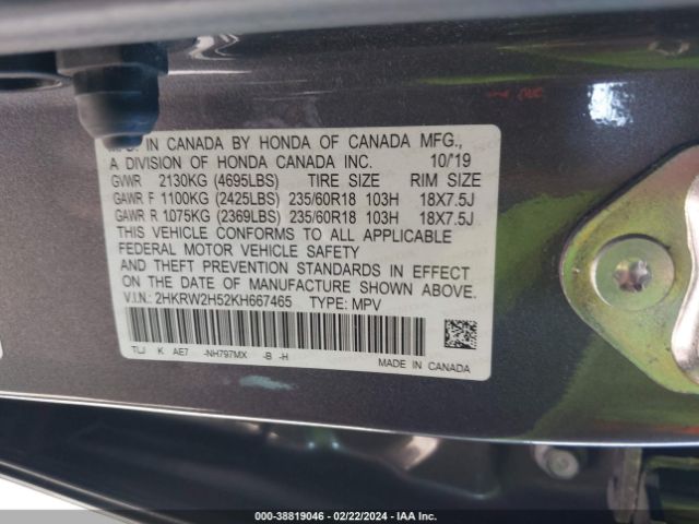 2HKRW2H52KH667465 Honda CR-V EX