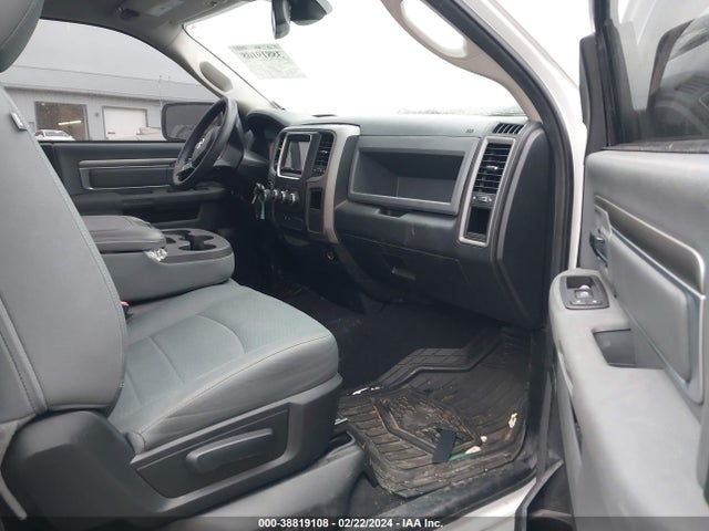 RAM 1500 Express 2014 3C6JR7AT7EG325038 Image 5
