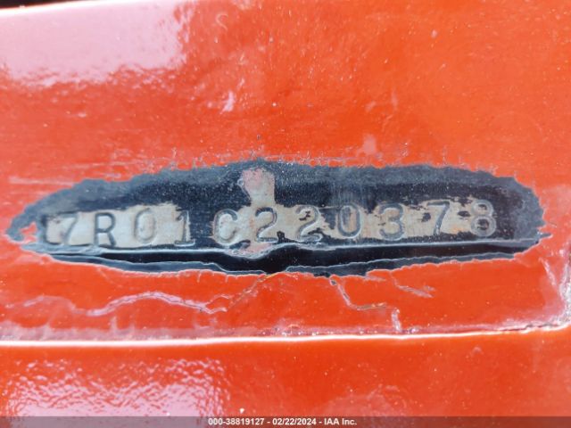 1967 FORD MUSTANG 0000007R01C220378 Photo 8