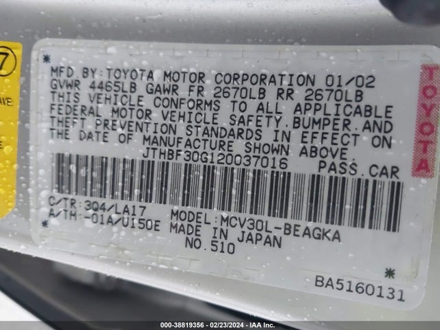 2002 LEXUS ES 300 VIN: JTHBF30G120037016