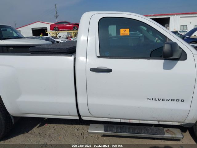 1GCNKPEC4EZ302647 Chevrolet Silverado 1500 Work Truck 1wt