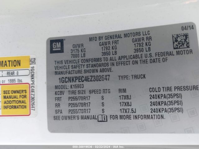 1GCNKPEC4EZ302647 Chevrolet Silverado 1500 Work Truck 1wt