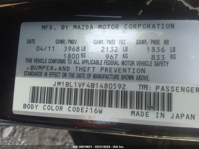 2011 MAZDA MAZDA3 I TOURING VIN: JM1BL1VF4B1480592