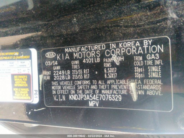 KNDJP3A54E7076329 KIA SOUL +