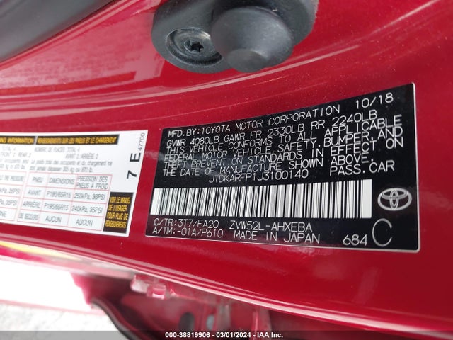 Toyota Prius Prime Plus 2018 JTDKARFP1J3100140 Image 9