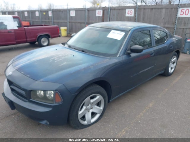 2007 DODGE CHARGER VIN: 2B3KA43G67H775626