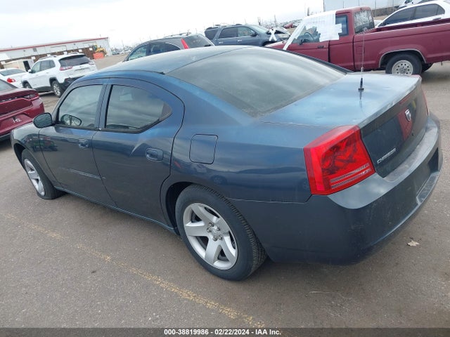 2007 DODGE CHARGER VIN: 2B3KA43G67H775626