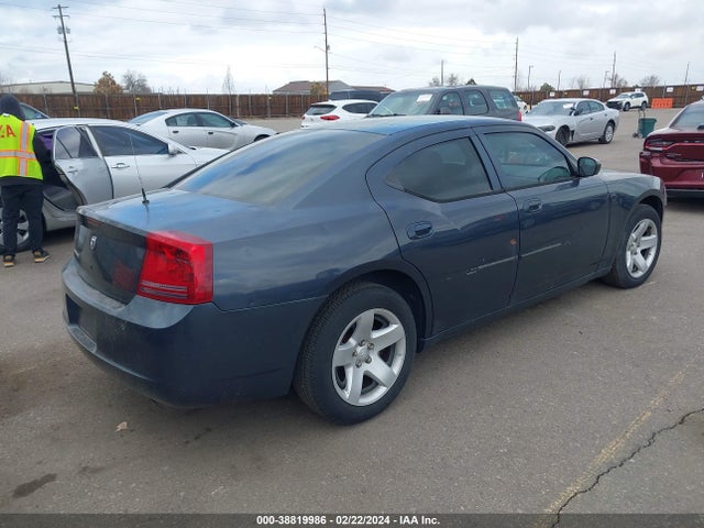 2007 DODGE CHARGER VIN: 2B3KA43G67H775626