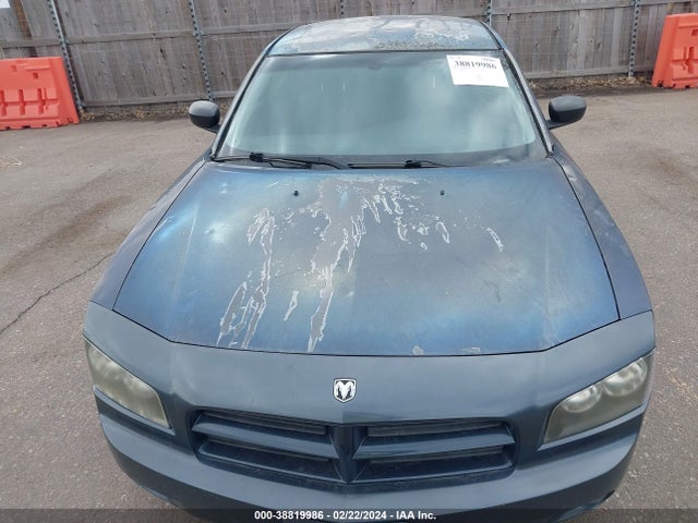 2007 DODGE CHARGER VIN: 2B3KA43G67H775626