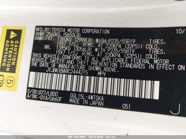 2012 LEXUS RX 350 VIN: JTJBK1BA8C2444215