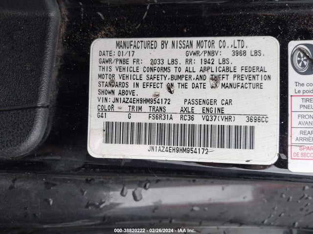 Nissan 370Z 2017 JN1AZ4EH9HM954172 Image 9