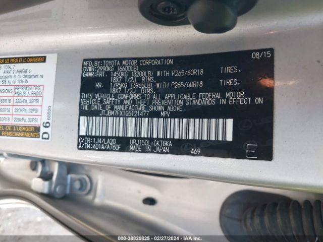 JTJBM7FX1G5121477 Lexus 460