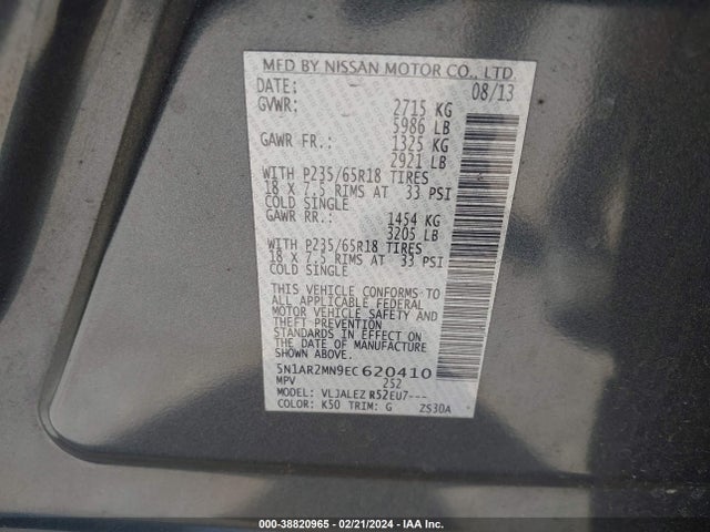 Nissan Pathfinder Sv 2014 5N1AR2MN9EC620410 Image 9