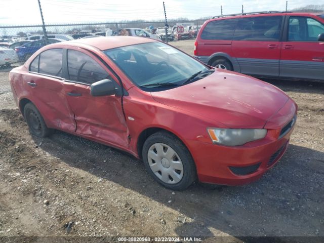 Auction sale of the 2009 Mitsubishi Lancer De, vin: JA3AU16U79U040797, lot number: 38820968